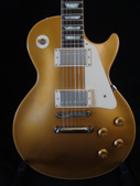 2008 Gibson Les Paul 1957 Reissue